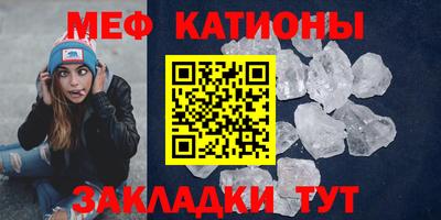 твердый Партизанск