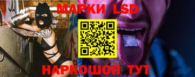 мяу мяу кристалл Первоуральск