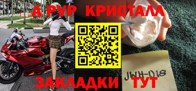 MDMA Нягань