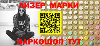гидропоника Пенза