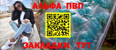 твердый Партизанск