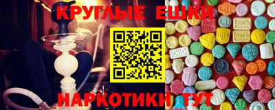 MDMA Нягань