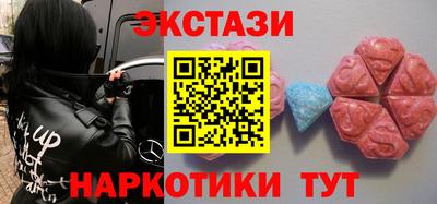 гидропоника Пенза