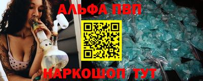 гидропоника Пенза