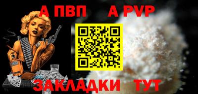 MDMA Нягань