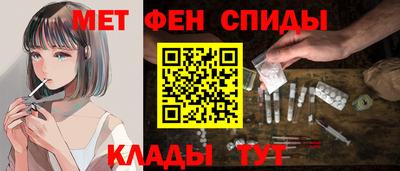 круглые Обь