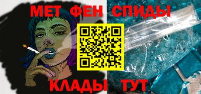 круглые Обь