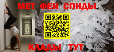 гидропоника Пенза
