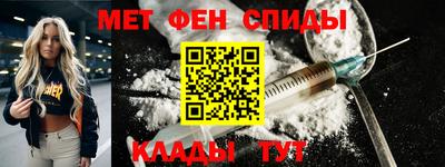 твердый Партизанск