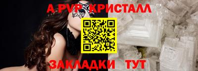 MDMA Нягань