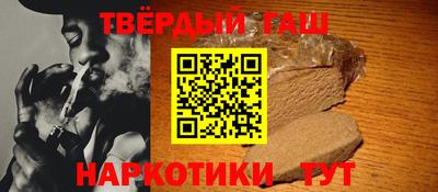 мяу мяу мука Обнинск