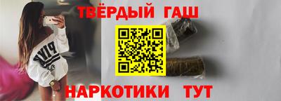 мяу мяу мука Обнинск