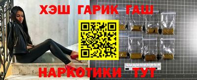 твердый Партизанск