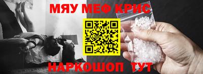 гидропоника Пенза