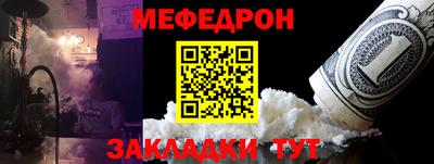 гидропоника Пенза