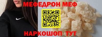 твердый Партизанск