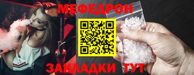 гидропоника Пенза